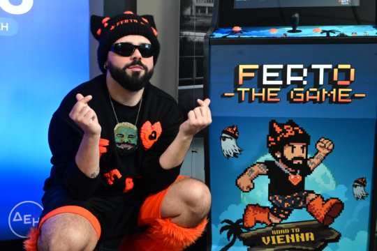 Eurovision 2026: Η εκδοχή του «Ferto» με άρωμα Βαλκανίων